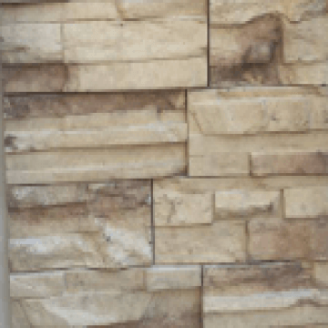 Revestimiento de cemento Liston Beige Cj X 0,36 M2 - Baños, Sanitarios